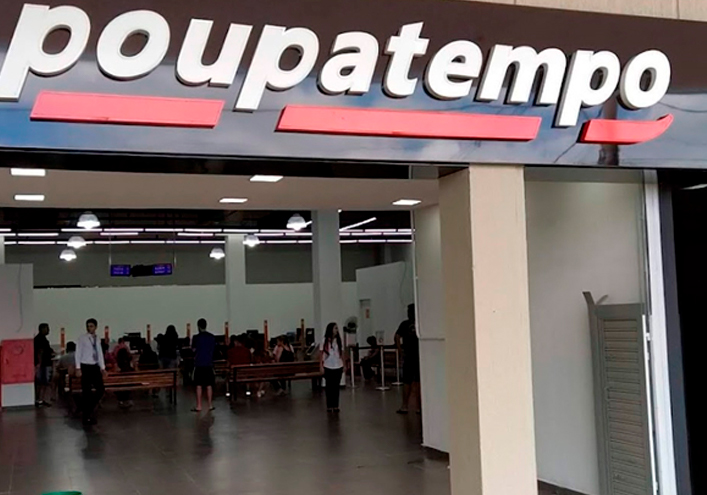 Poupatempo Ourinhos